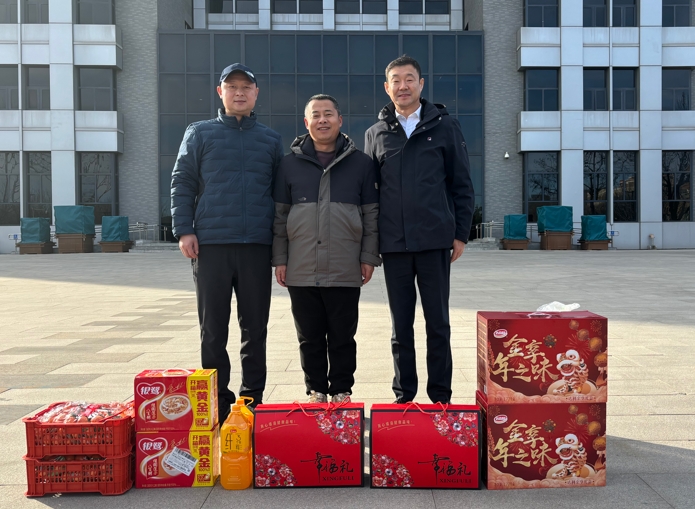 北京區域公司新春慰問項目一線員工